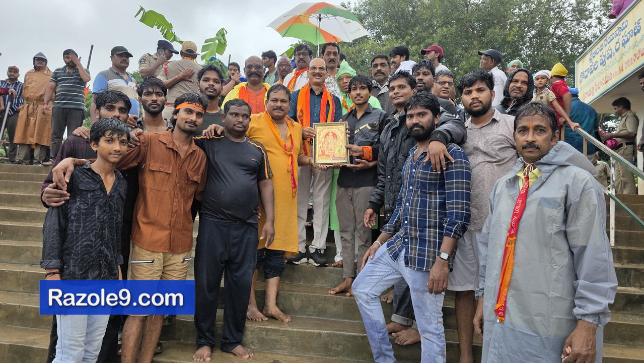 Razole Taluka Ganesh Nimajjanam